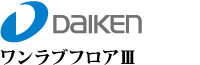 Daiken utAU