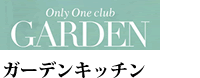 Only one club K[fLb`