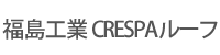 H CRESPA[t