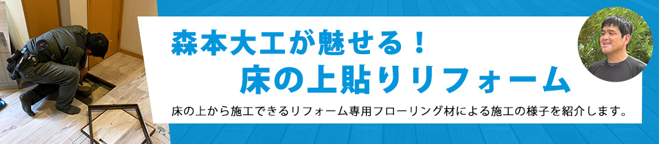 ライフラインニュース