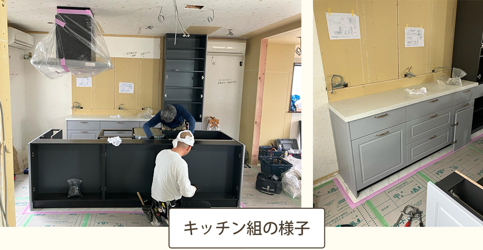 1階 Before