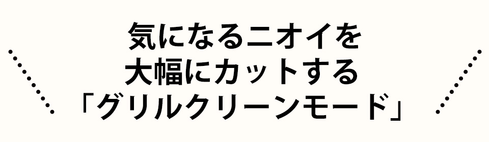 CɂȂjIC 啝ɃJbguON[[hv 