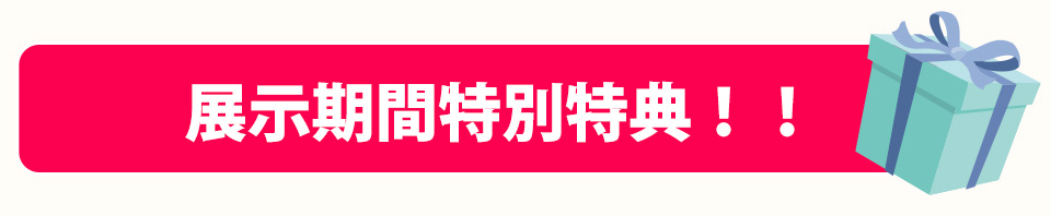WԓʓT