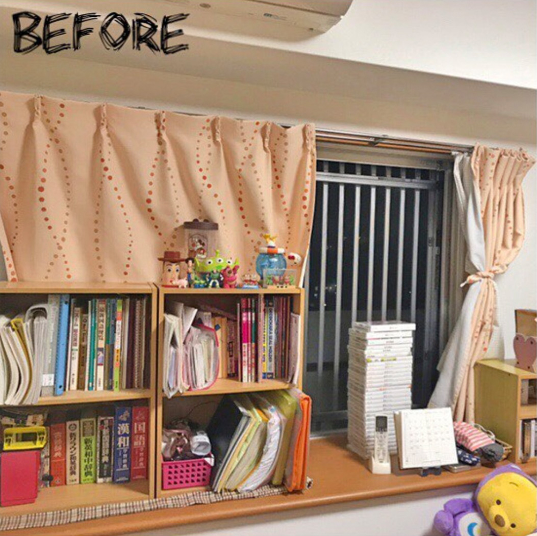 BEFORE