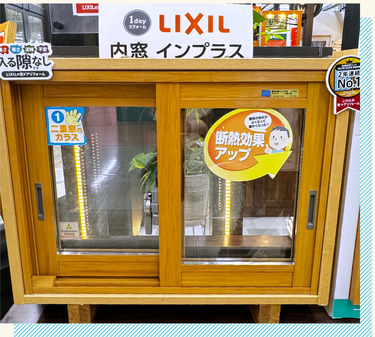 お風呂の機能を操作