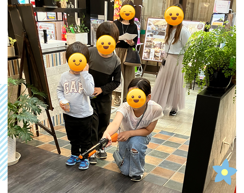 射的イベント