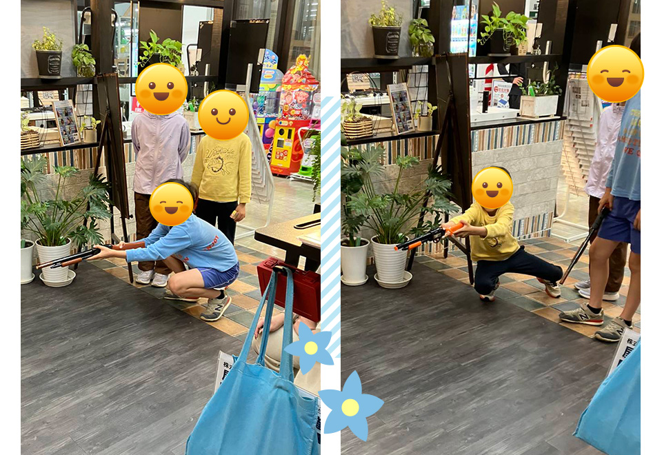 射的イベント