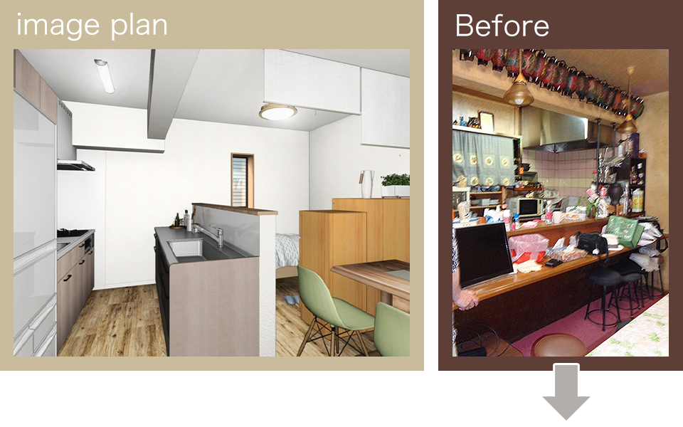 Image Plan Before