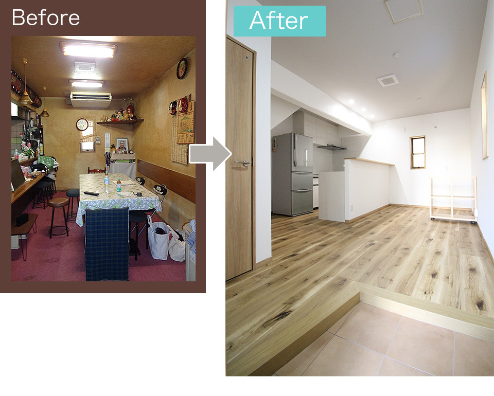 Before After