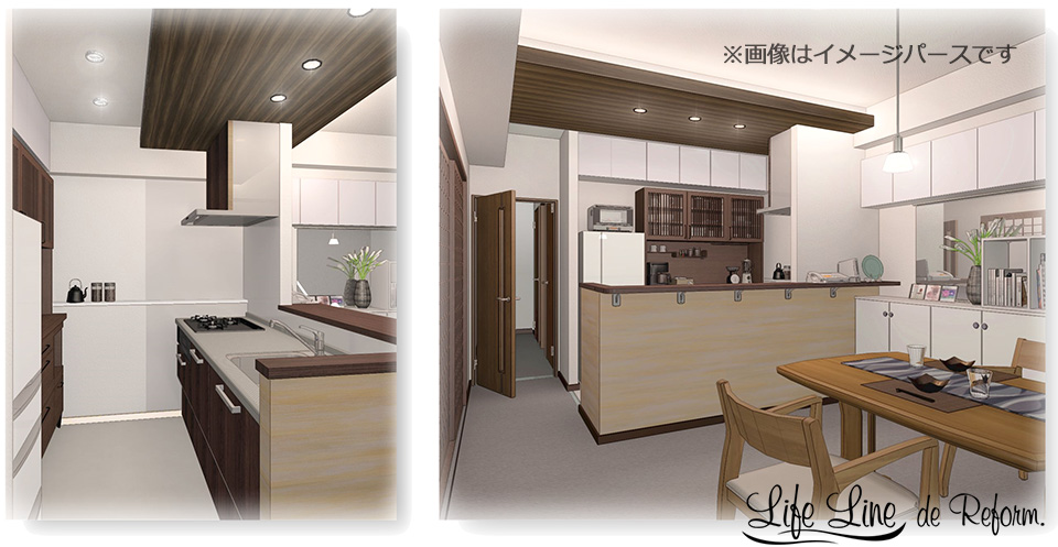 キッチンの天井には折り下げ天井を造作し、間接照明を入れてシックな空間に
