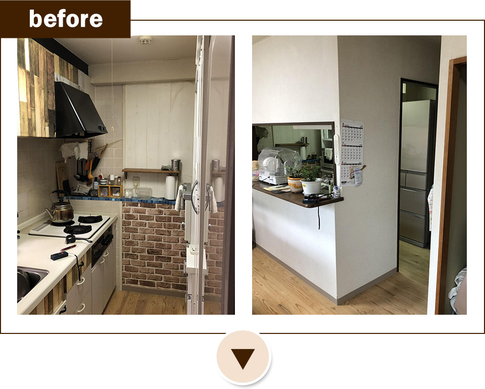 before