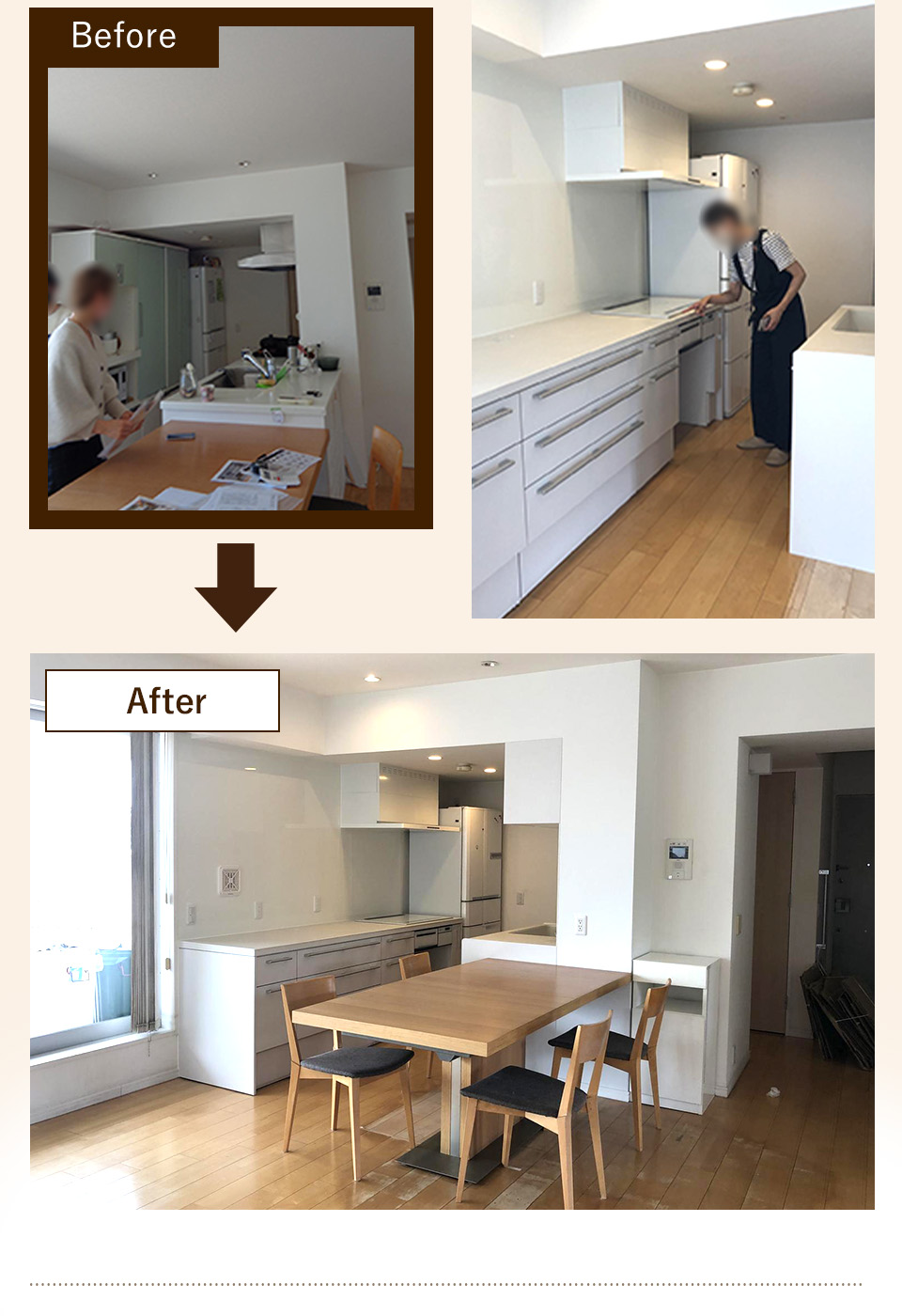 before after