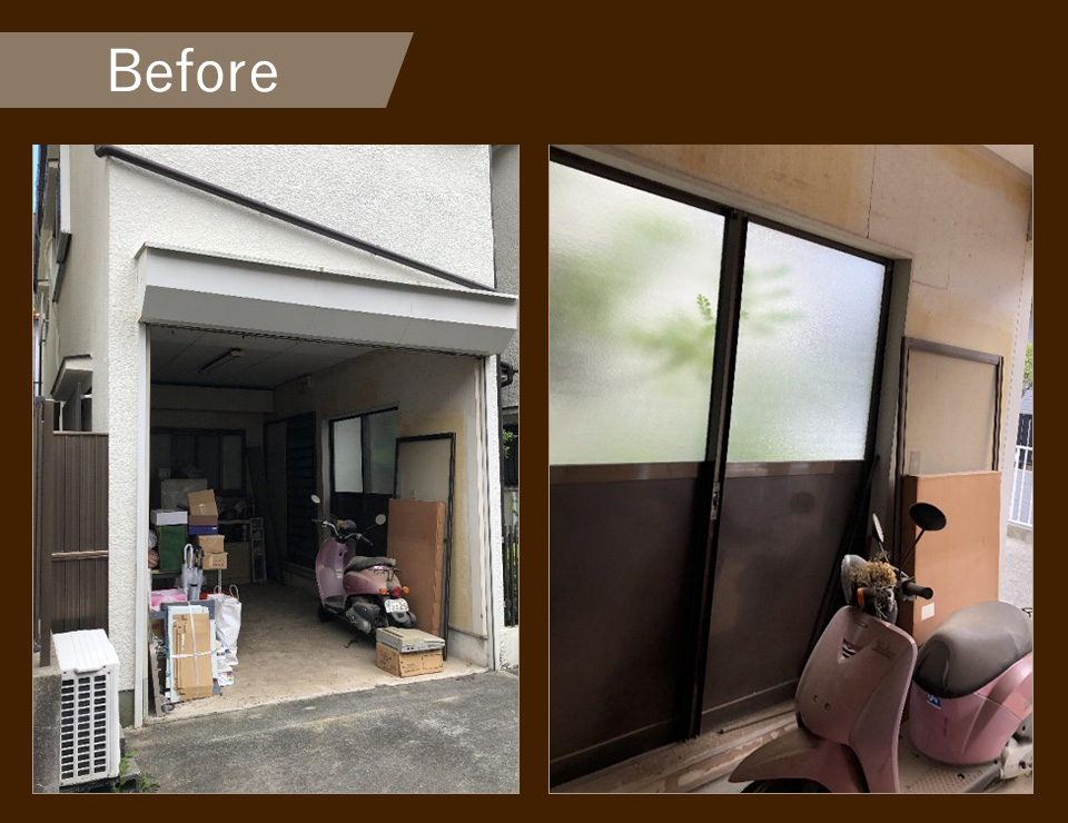 Before