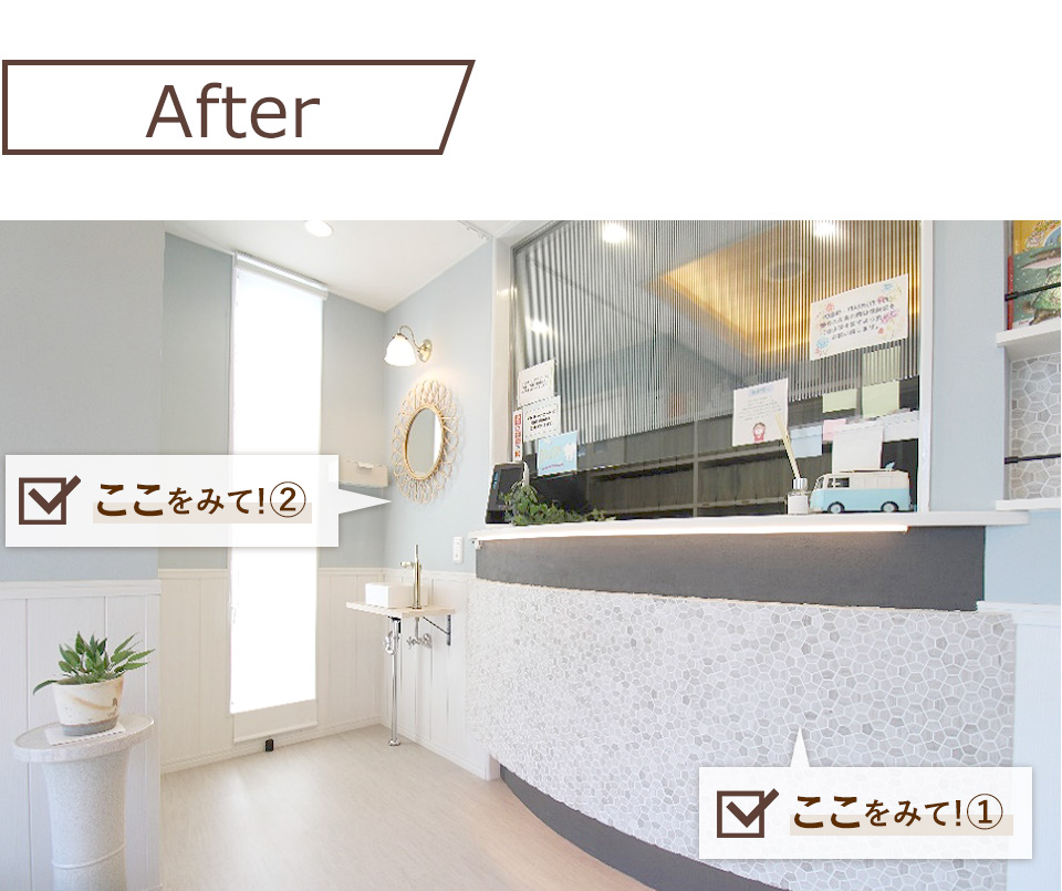 After