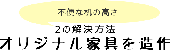 ƑEɓċCɂȂ@1̉@@Ԃ