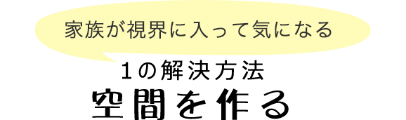 ƑEɓċCɂȂ@1̉@@Ԃ