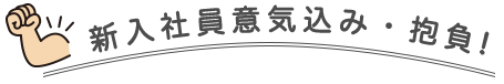 VЈӋC݁E