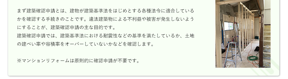 ܂zmF\Ƃ́Az@͂߂Ƃe@߂ɓKĂ邩mF葱̂ƂłB@zɂsvQȂ悤ɂ邱ƂAzmF\̎ȖړIłBzmF\ł́Az@ɂϐkȂǂ̊𖞂Ă邩Ayň؂eϗI[o[ĂȂȂǂmF܂B}VtH[͌IɊmF\svłB