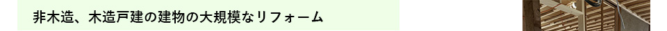ؑAؑˌ̌̑K͂ȃtH[
