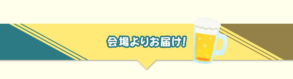 肨͂I