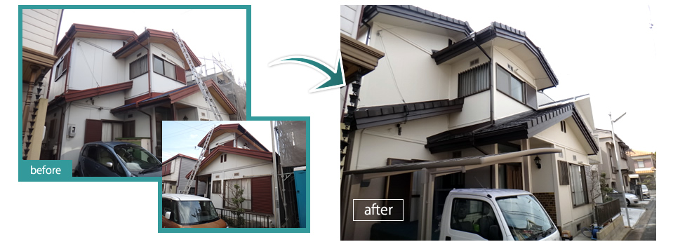 before after