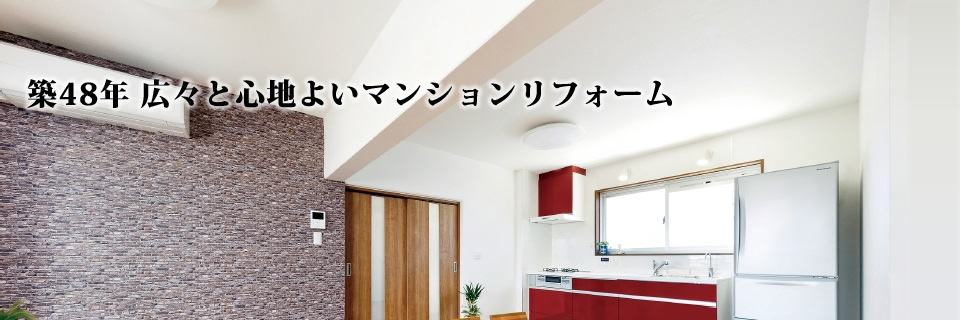 @ɒz25N̒Ã}VwBVAɂJIȐV