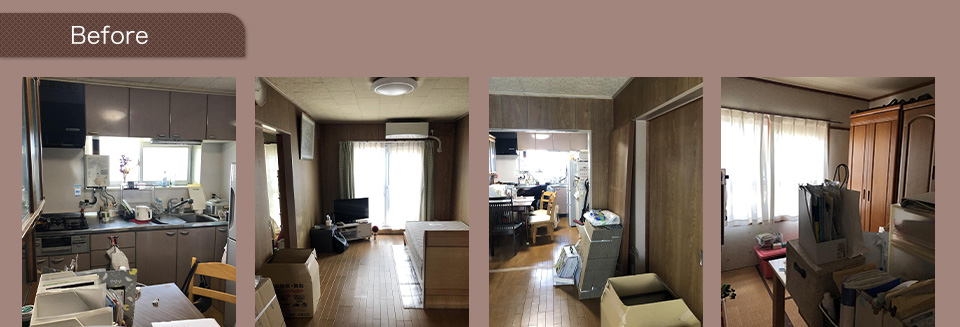 Before