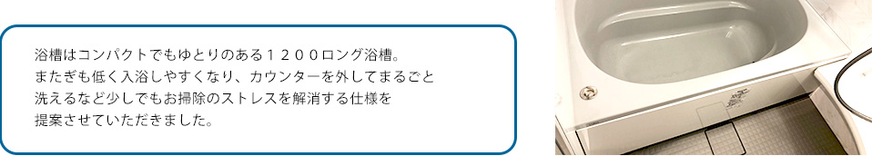 洗面台