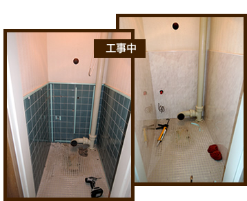 工事中 リフォーム施工中のトイレと洗面