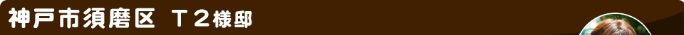 Ɍ_ˎsnȃNjbNl