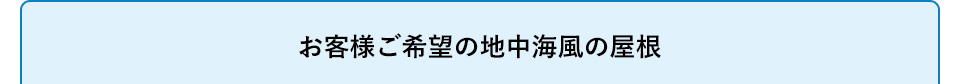 ql]̒nC̉