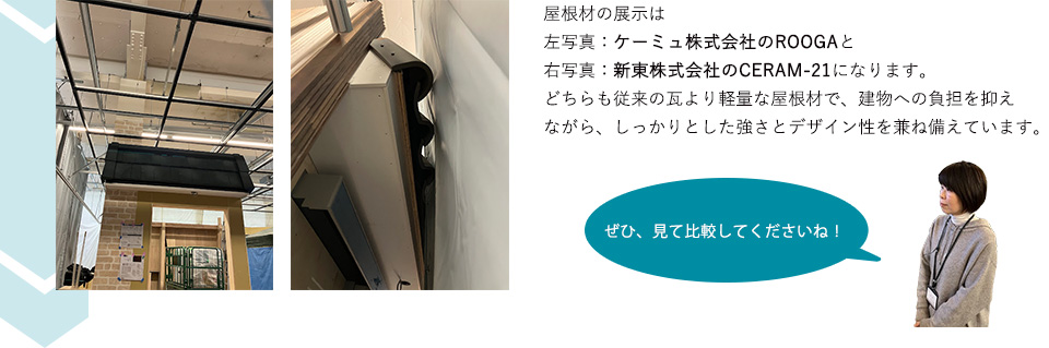 アグロガーデン駒ヶ林店正面入口から入ります。入ってすぐ左に見えるスロープを上がります。上がって右に曲がるとライフライン駒ヶ林店があります！