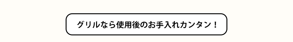 OȂgp̂J^I
