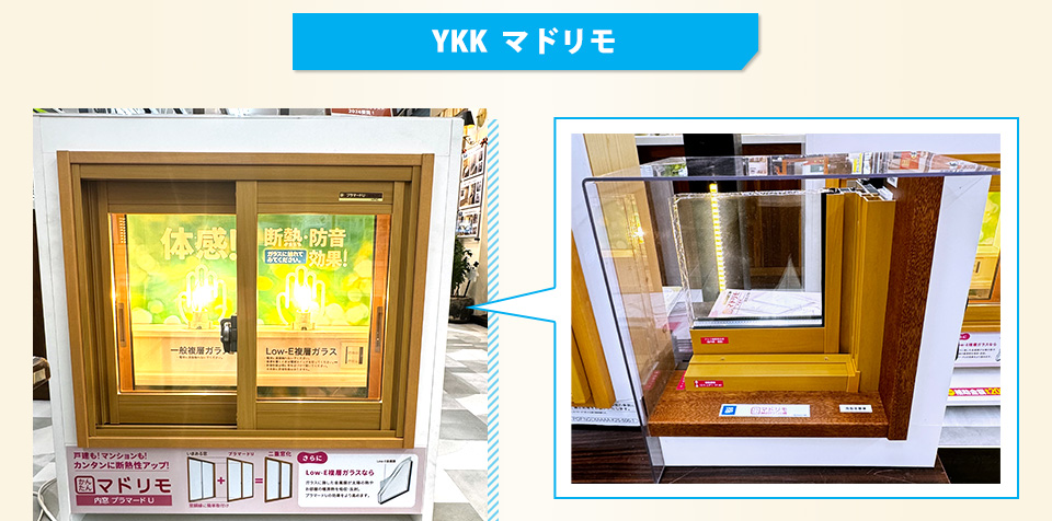 給湯器を簡単に操作できます！帰宅途中にアプリからお湯はりや追い炊きをしておけば、家に着くころには完了！帰ってすぐに入浴できます！これから寒い季節を迎えます。冷えた体を帰宅後すぐにお風呂でぽかぽかにリセット！